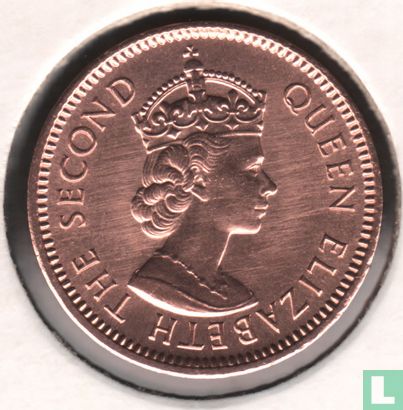 Mauritius 1 cent 1971 - Image 2