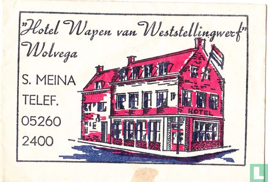 "Hotel Wapen van Weststellingwerf" - Bild 1