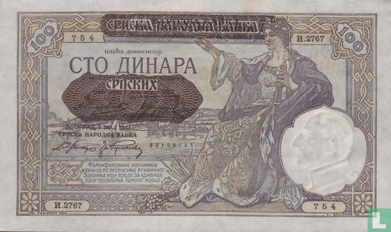 Dinara Serbie 100 - Image 1