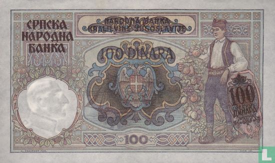 Servië 100 Dinara - Afbeelding 2