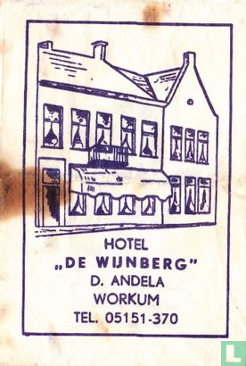Hotel "De Wijnberg"  - Afbeelding 1