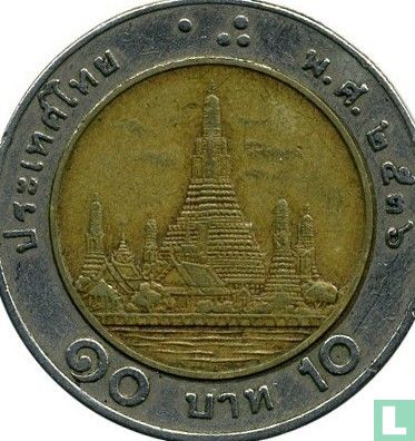 Thaïlande 10 baht 1993 (BE2536) - Image 1