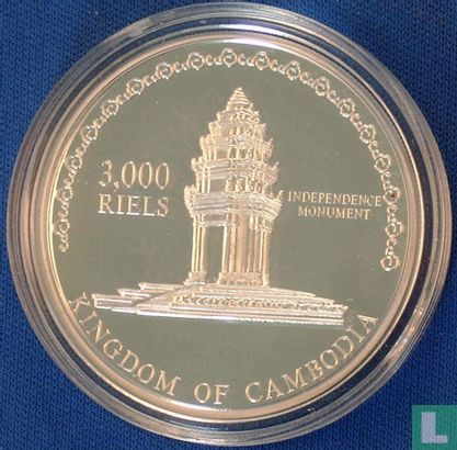 Cambodia 3000 riels 2007 (PROOF) "2008 Summer Olympics in Beijing" - Image 2
