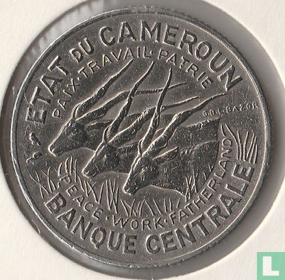 Cameroun 100 francs 1967 - Image 2