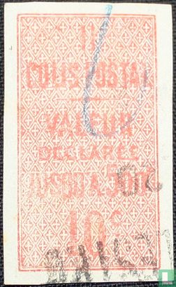 Colis postaux - Image 1