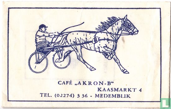 Café "Akron-B"  - Image 1