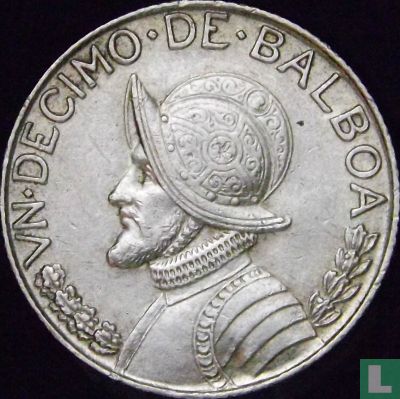 Panama 1/10 balboa 1962 - Image 2