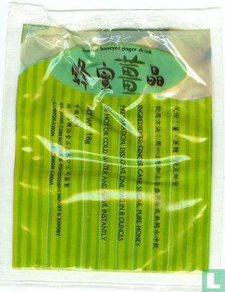 instant honeyed ginger drink - Image 2
