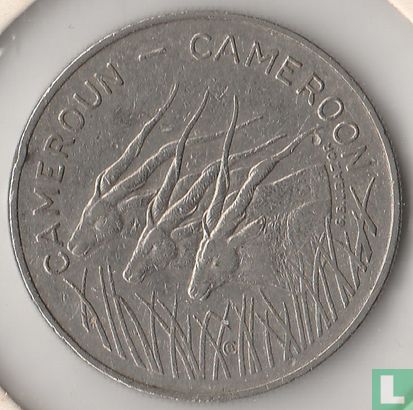 Cameroon 100 francs 1986 - Image 2