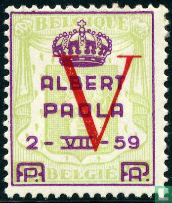 Small State Coat of arms with "V", with overprint