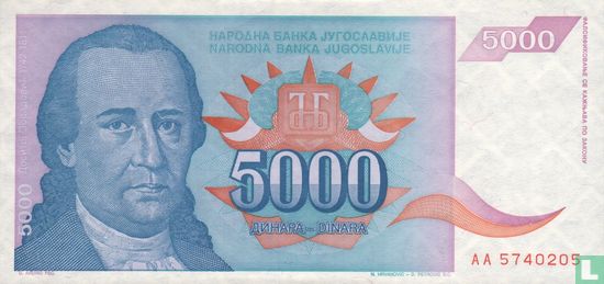 Yougoslavie 5.000 Dinara 1994 - Image 1