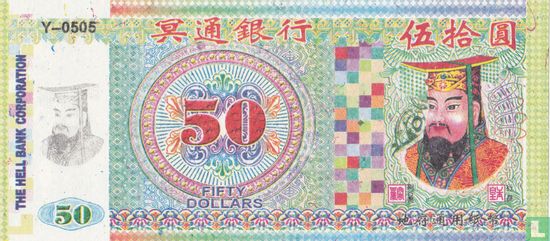 China 50 dollars 2005 - Afbeelding 1