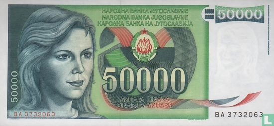 Joegoslavië 50.000 Dinara  - Afbeelding 1