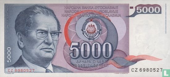 Yugoslavia 5,000 Dinara 1985 - Image 1