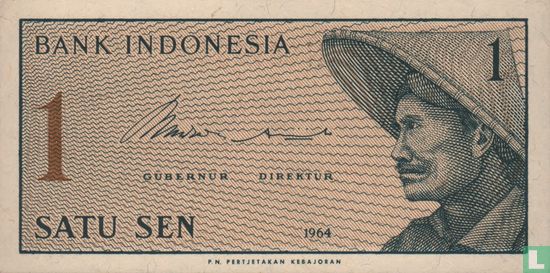 Indonesia 1 Sen - Image 1