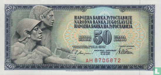 Yougoslavie 50 Dinara - Image 1
