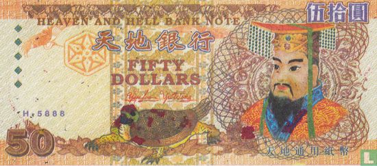 Dollars de Chine 50 dollars 1988 - Image 1