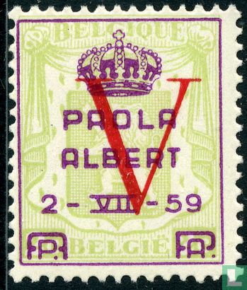 Small State Coat of arms with "V", with overprint