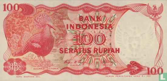 Indonésie 100 Rupiah 1984 (P122b) - Image 1