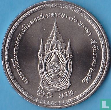 Thailand 20 baht 2007 (BE2550) "80th birthday of King Rama IX" - Image 1