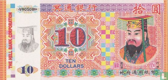 China 10 dollars 2004 - Afbeelding 1