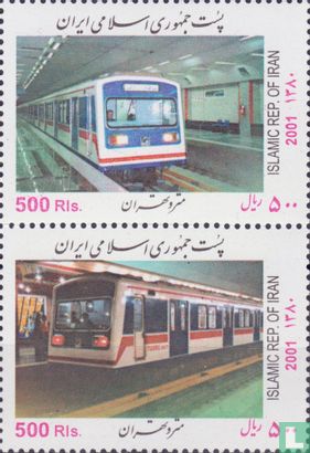 Metro Teheran  