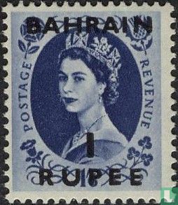 Koningin Elizabeth II, met opdruk  - Afbeelding 1