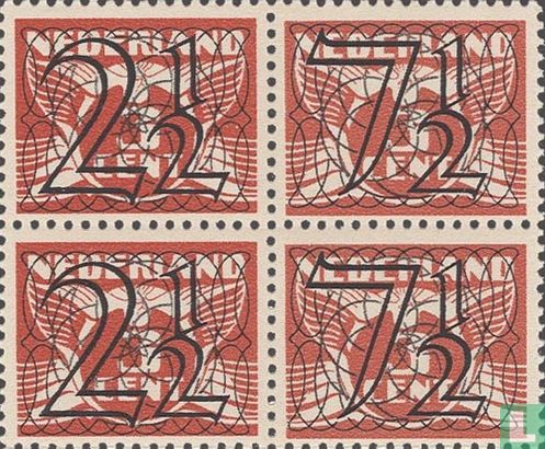 ' Guilloche ' or ' Trellis stamps '