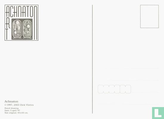 Achnaton Date: 5 april '97 - Image 2