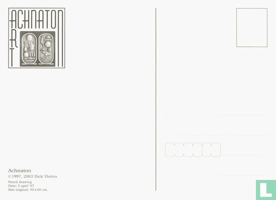 Achnaton Date: 20 september '96 - Image 2