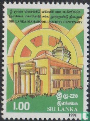 Centenary Maha Bodhi Society