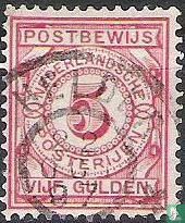 Postbewijszegels (grote gaten)