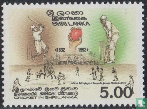 160 Year of cricket in Sri Lanka