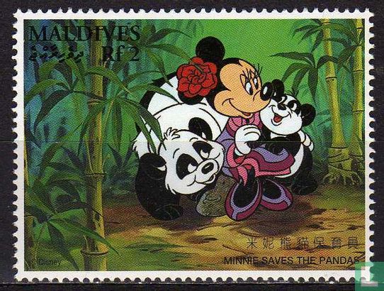 Stamp exhibition China ' 96