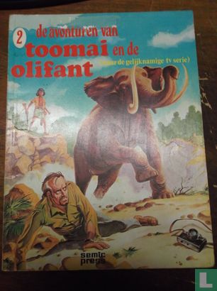 Toomai en de olifant 2  - Image 1