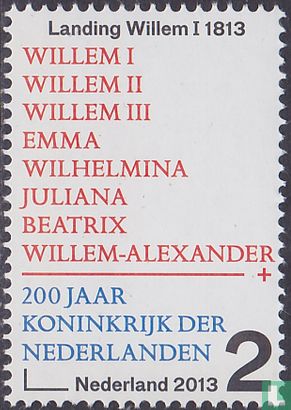 200 yrs Kingdom of Netherlands