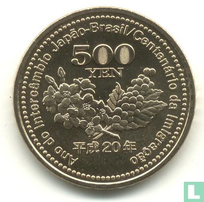 Japon 500 yen 2008 (année 20) "Centenary of Immigration from Japan to Brazil" - Image 1