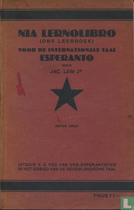 Nia Lernolibro (ons leerboek) voor de internationale taal Esperanto - Image 1
