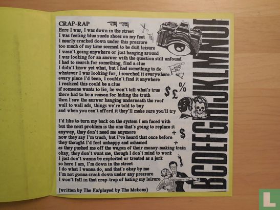 Crap Rap / Keep On Hoppin' - Image 2