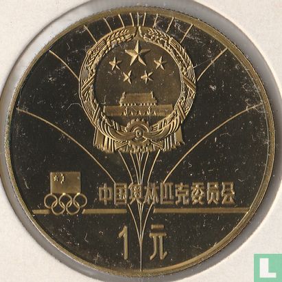 Chine 1 yuan 1980 (BE) "Winter Olympics in Lake Placid - Figure skating" - Image 2
