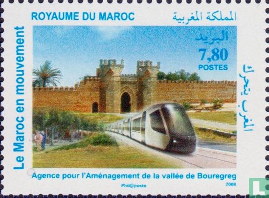 Tramway à Rabat