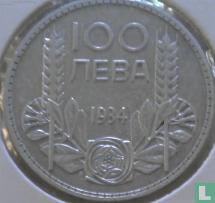 Bulgarije 100 leva 1934 - Afbeelding 1