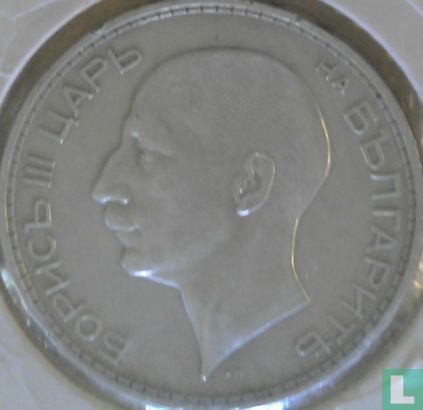 Bulgarie 100 leva 1934 - Image 2