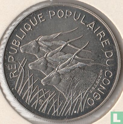 Congo-Brazzaville 100 francs 1975 (proefslag) - Afbeelding 2