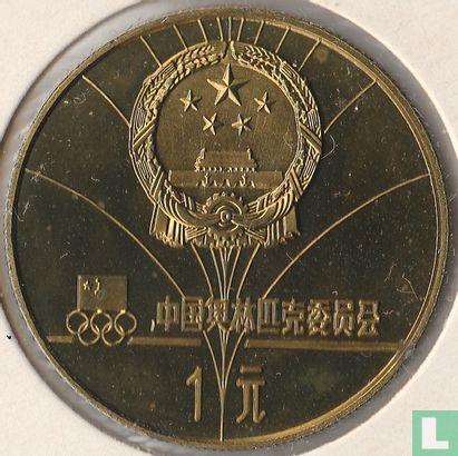 Chine 1 yuan 1980 (BE) "Winter Olympics in Lake Placid - Biathlon" - Image 2