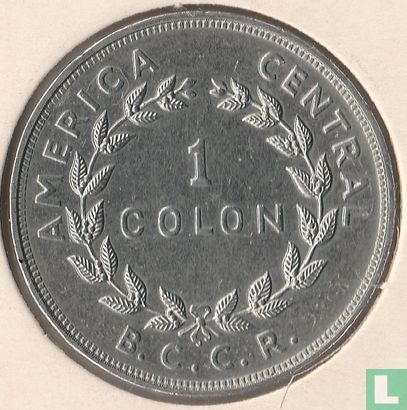 Costa Rica 1 colon 1974 - Afbeelding 2