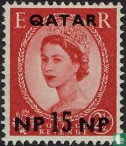 Queen Elizabeth II with overprint - Image 1