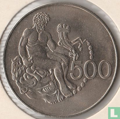 Zypern 500 Mils 1975 - Bild 2