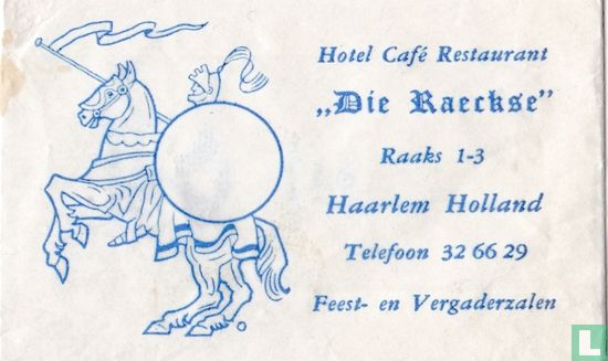 Hotel Café Restaurant "Die Raeckse" - Image 1