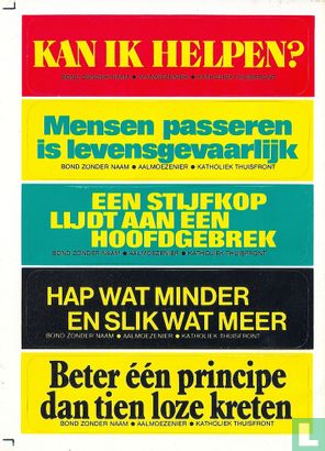 Open Dag Koninklijke Landmacht 1981 - Afbeelding 2